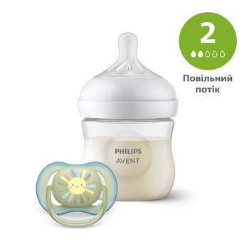 Набор для новорожденных Philips AVENT Бутылочка + Пустышка (SCD837/10) (8720689033480)