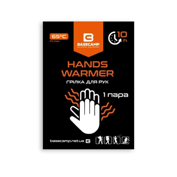Хімічна грілка для рук Base Camp Hand Warmer (1033-BCP 80100)