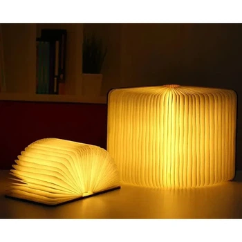 Лампа настільна світильник у вигляді книги Foldable Book Lamp Нічник для дитячої кімнати 7259