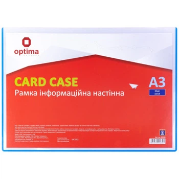 Рамка інформаційна А3 настінна синя OPTIMA