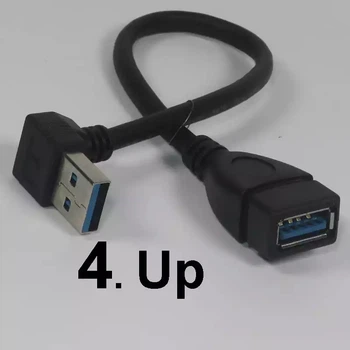 Переходник штекер USB A - гнездо USB A, угловой, v.3.0, 20 см (Type-U)