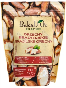 Бразильський горіх BAKAD'OR натуральний сирий 200 г