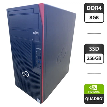 Комп'ютер Fujitsu Esprimo P758 E85 Tower / Intel Core i5-8400 (6 ядер по 2,8 - 4,0 ГГц) / 8 ГБ DDR4 / 256 ГБ SSD / nVidia Quadro M2000, 4 ГБ GDDR5, 128-біт б/в