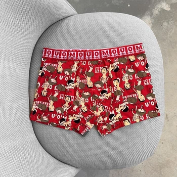 Мужские хлопковые трусы боксеры Ouno 4614 Kamasutra, Красные XXL