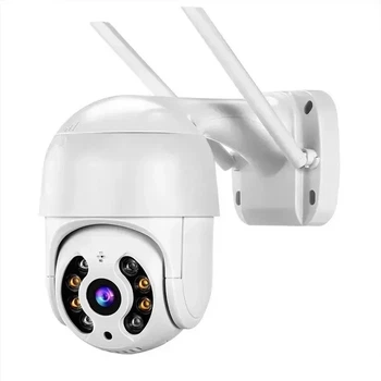 Уличная поворотная IP WiFi камера видеонаблюдения V380 PRO 1080P для дома