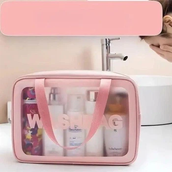 Косметичка органайзер Washbag(30*20*11 см) Рожевий