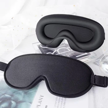 Маска для сна SUNROZ Memory 3D Черная (A-17162)