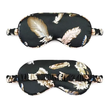Маска для сна из шелка SUNROZ Silk Wave Print Перья + беруши (A-17144)