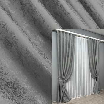 Комплект готовых штор VR-Textil Жаккард Мрамор Al1 № 1015ш Графитовый 100х270 см 2 шт (31-554)