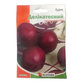 Семена свеклы столовой Деликатесная Яскрава 20г