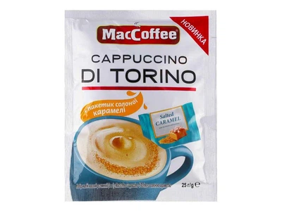 Напій кавовий MаcCoffeе 25г Напій кавовий Cappuccino Di TORINO солона карамель (20шт)