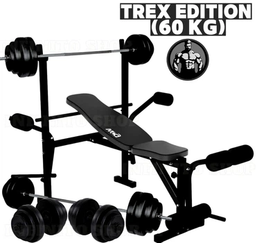 Скамья тренировочная WCG Trex Edition со стойками для штанги, штангой и гантелями (комплект 60 кг, 3 положения спинки)