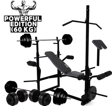 Скамья тренировочная WCG Powerful Edition с тягой, партой Скотта, штангой и гантелями (комплект 60 кг, 6 положений спинки)