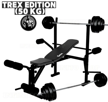 Скамья тренировочная WCG Trex Edition со стойками для штанги и штангой (комплект 50 кг, 3 положения спинки)