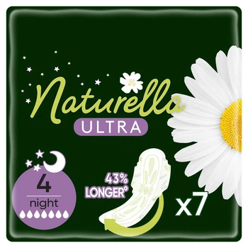 Гигиенические прокладки Naturella Ultra Night 7 шт