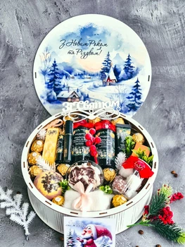 Подарунковий жіночий новорічний бокс Premium Beauty | Yves Rocher, натуральна косметика, еко-свічка, теплі шкарпетки / Подарунок дівчині, мамі, жінці керівнику на Новий рік, Миколая, Різдво
