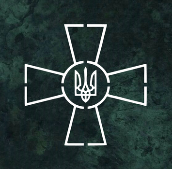 Наклейка на авто "Знак ЗСУ" 20х20 см