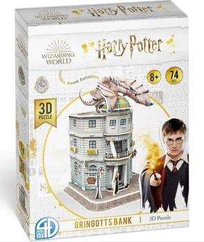 Пазл 3D Банк Ґрінґотс Гаррі Поттер (Gringotts Bank Set 3D puzzle Harry Potter)