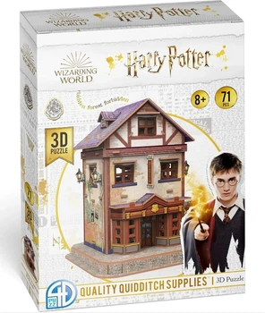 Пазл 3D Товари для Квідичу Гаррі Поттер (Quality Quidditch Supplies Set 3D puzzle Harry Potter)