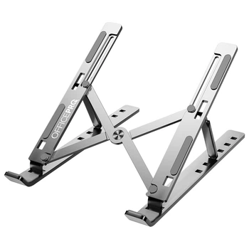 Подставка для ноутбука OfficePro Silver LS320S