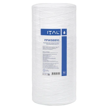 Картридж из полипропиленовой нити ITAL PPW20BB10IT, 4,5"x10", 20 мкм