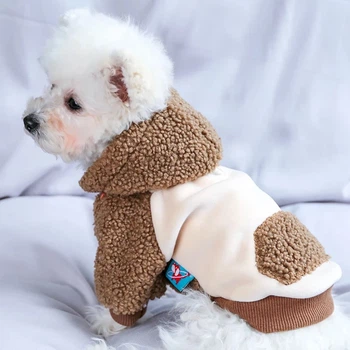 Худі для собак Teddy S Коричневий