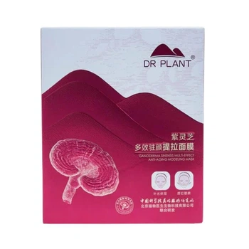 DR.PLANT Ganoderma Multi-Effect Anti-Aging Lifting Mask лифтинг маска-корсет для лица с экстрактом рейши, 7 шт