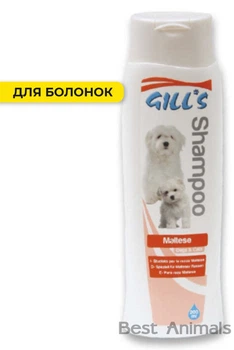 Шампунь для белой и светлой шерсти Croci Gills для собак породы мальтезе 200 мл (8023222129849)