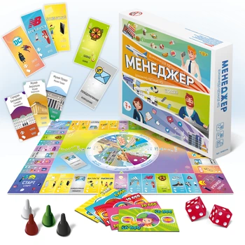 Детская настольная игра Менеджер картонное игровое поле 295х270х45 мм многоцветное (555841)