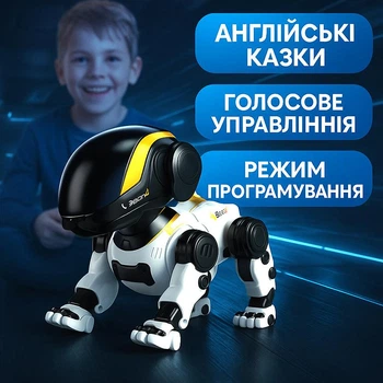 Интерактивный робот, умная собачка на радиоуправлении с голосовым управлением песнями сказками на английском языке подсветкой аккумулятор 3.7V 500mah