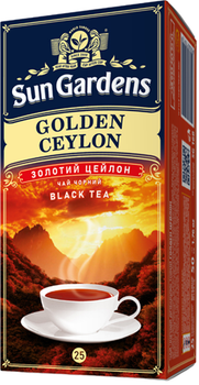 Чай Sun Gardens Golden Ceylon Чорний 25 пакетів