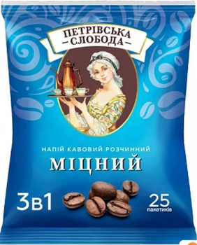 Напій кавовий розчинний Петрівська Слобода міцний 25 стіків
