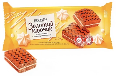 Упаковка бісквітів Roshen Золотий ключик 6шт.