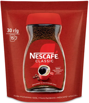 Кава Nescafe Classic 30г м'яка пачка