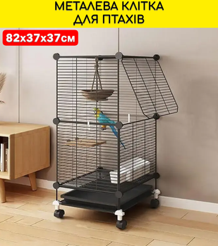 Клетка для птиц большая KP 82 на колесах с поддоном
