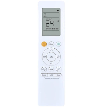 Пульт для кондиционера MIDEA RG10K2 RG10A(B2S)