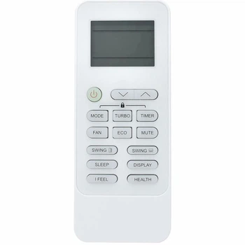 Пульт для кондиционера DIGITAL DAC-12T7