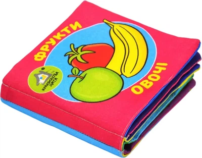 М`яка книжка. Фрукти. 0+ (4820000124751)