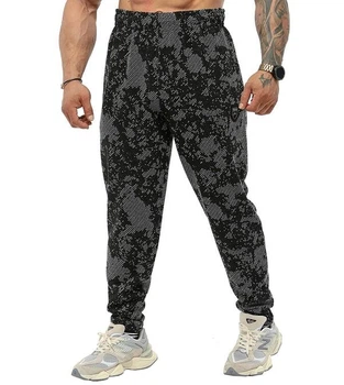 Cпортивні штани Big Sam 1300 розмір 2XL