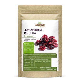 Клюква вяленая в сахарном сиропе Premium Здорово 250 г