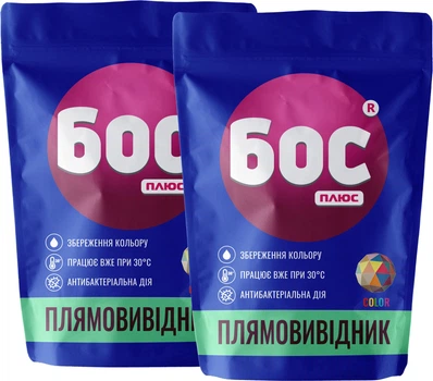 Набір БОС плюс Плямивідвідник кисневий Color для кольорових тканин 200 г х 2 шт (4820178066396)