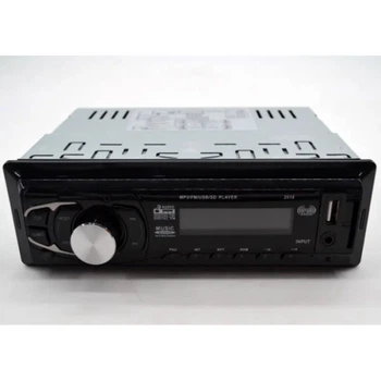 Автомагнитола 2018 MP3+FM+USB+SD+AUX 4x50W 1Din магнитола с пультом (20639)