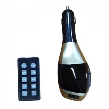 Автомобильный FM трансмиттер модулятор H20 Bluetooth MP3 Золотой (20727)