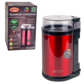 Кофемолка ножова роторна BITEK BT-7101R 1200 Вт 300 г червона, електрична кофемолка для зерен, спецій, горіхів, круп та цукру з нержавіючим ножем
