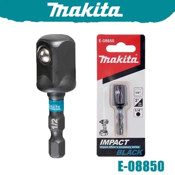 Переходник Makita E-08850 для ударной дрели, шуруповерта