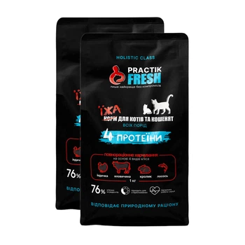 Повнораціонний корм для котів та кошенят Холістик «4 протеїни» PRACTIK FRESH 2 кг