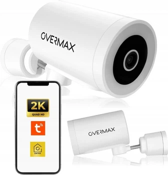 IP-камера відеоспостереження Overmax Camspot 5.1 White