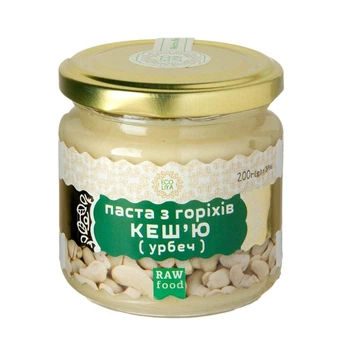 Паста из кешью упаковка 200 г (0,2 кг) тм EcoLiya 4820210350780
