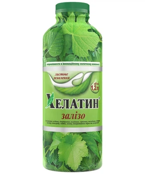 Добриво Хелатин Залізо 1,2 л Кіссон