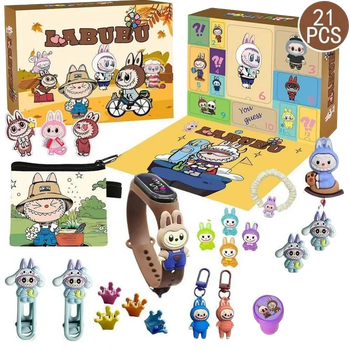 Подарочный набор комплект адвент календарь с фигурками игрушками аксессуарами сувенирами Лабубу 21 игрушка 12 окошек (481919-Prob)
